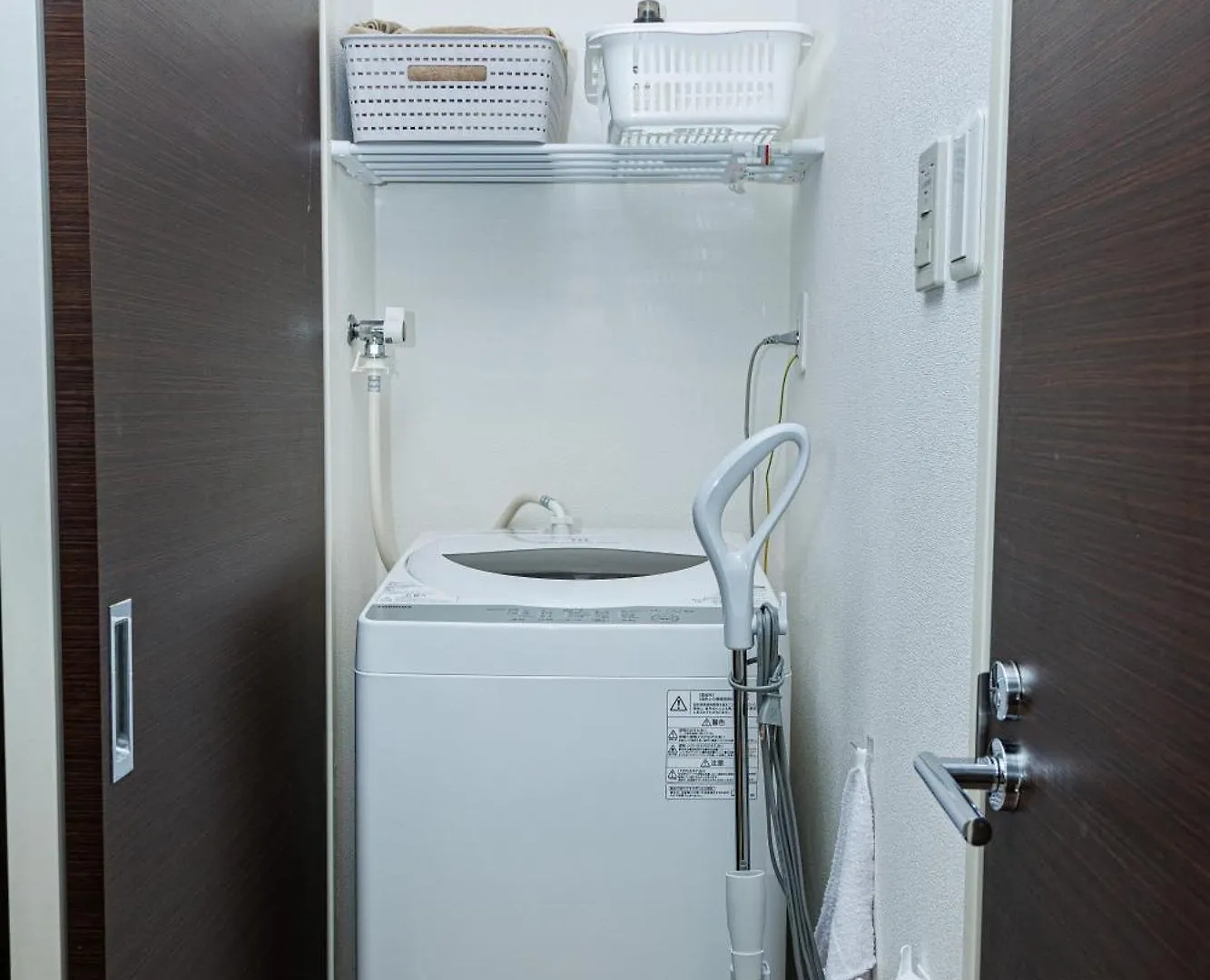 Cocone House Twinbedroom Osaka